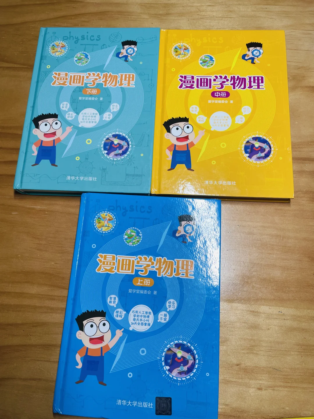 在乐趣中发现知识的力量，阅读也可以很有趣