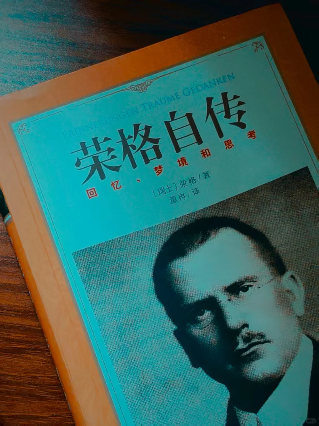 亏什么，都不要亏了阅读。