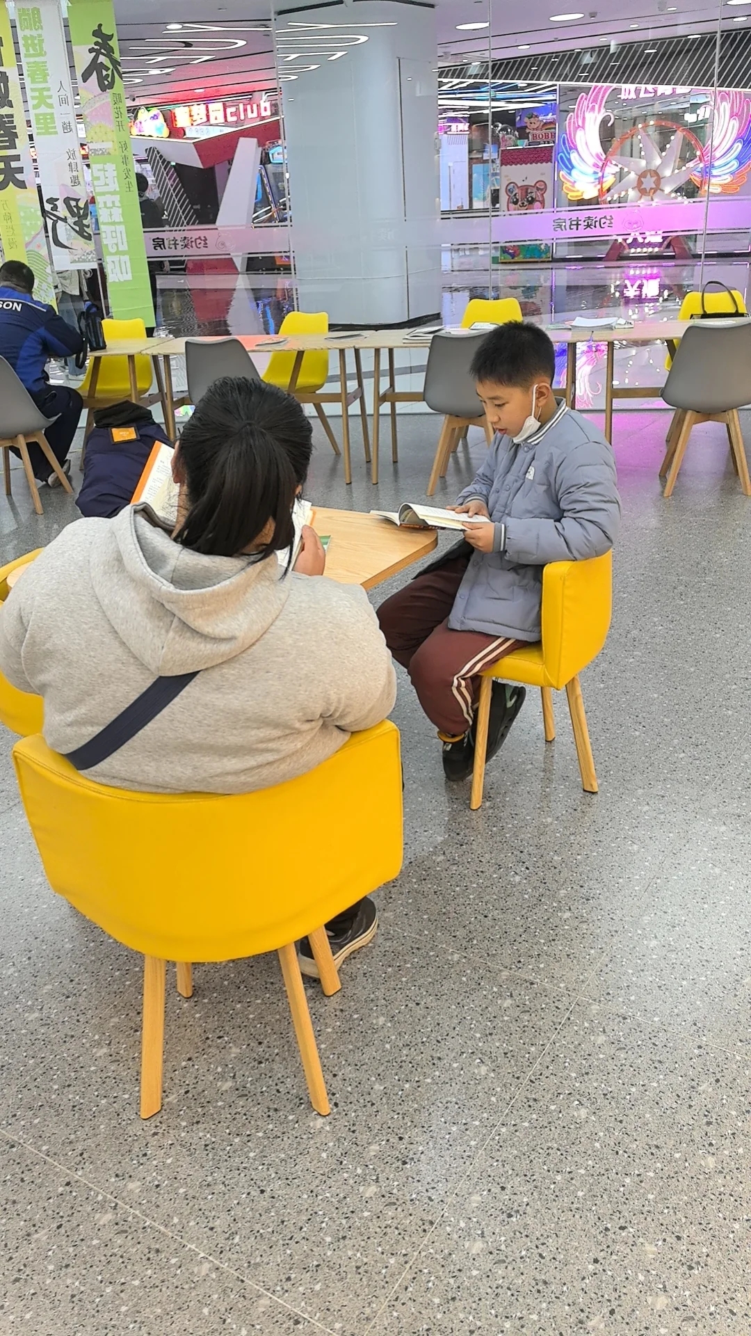 看书啊，快乐图书馆来了！📖