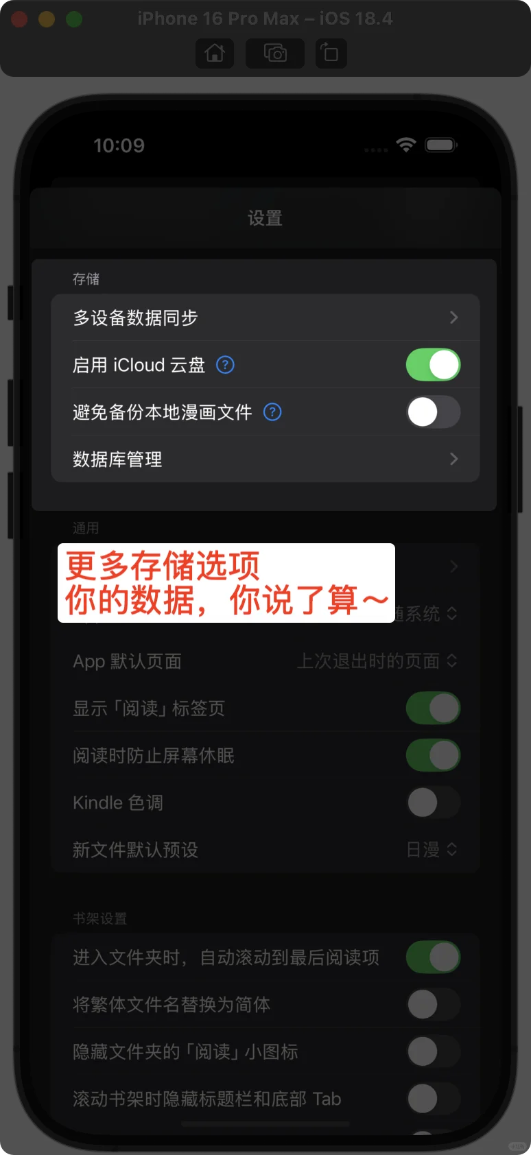 你有见过哪只鸭子不会开车吗？