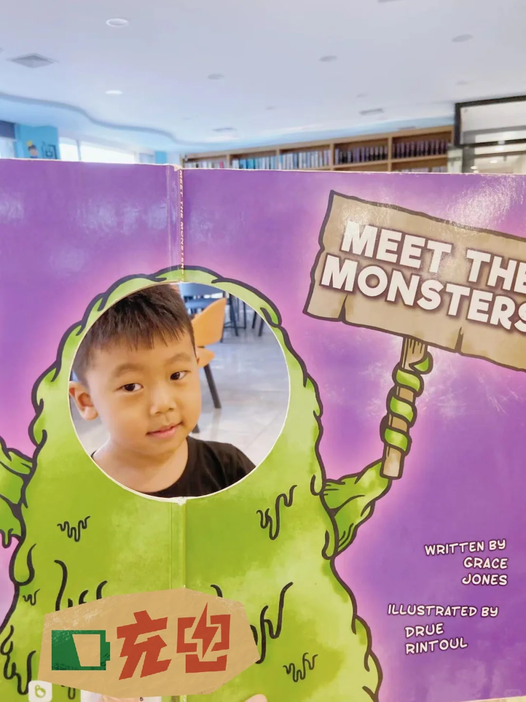 光影与书香的世界
