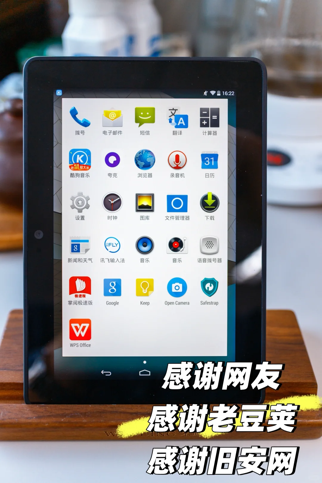 实用帖｜Kindle HDX 7，是我的新阅读器