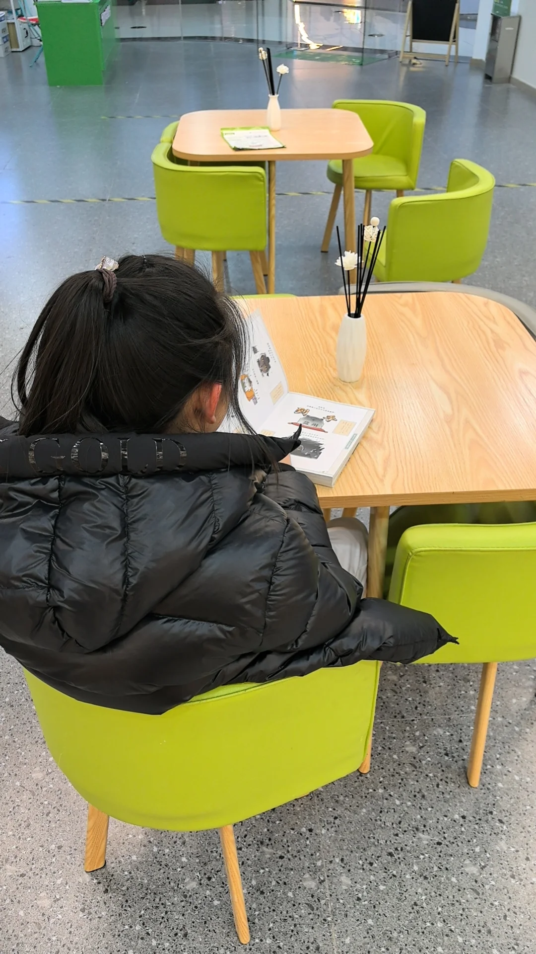 看书啊，快乐图书馆来了！📖