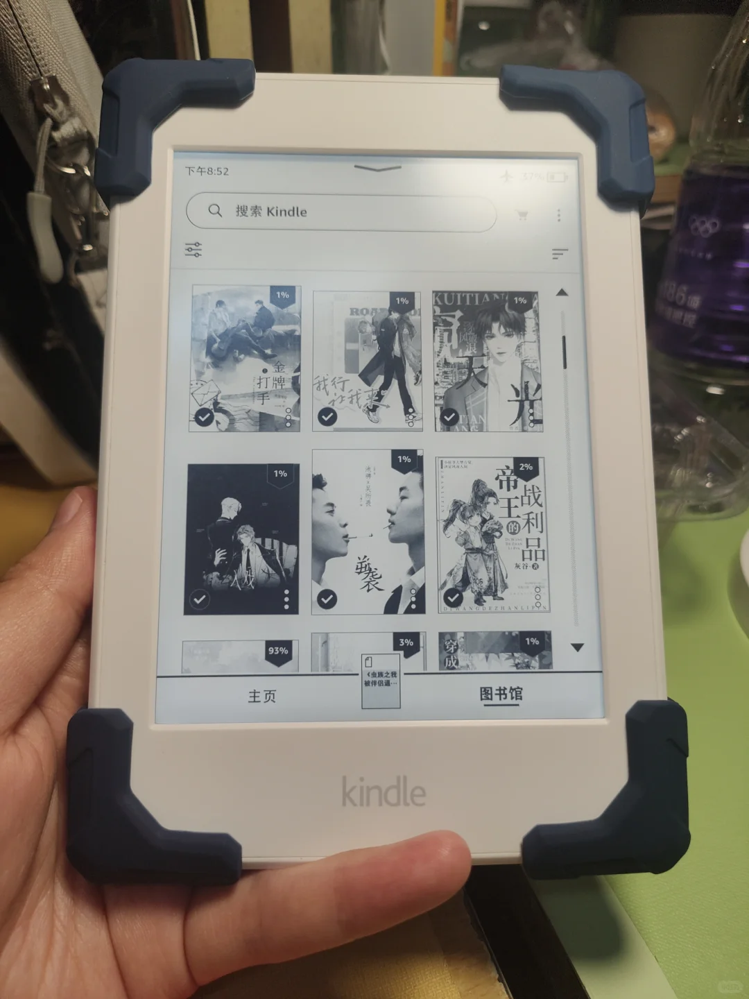 论颜值这块儿，还得是白色阅读器