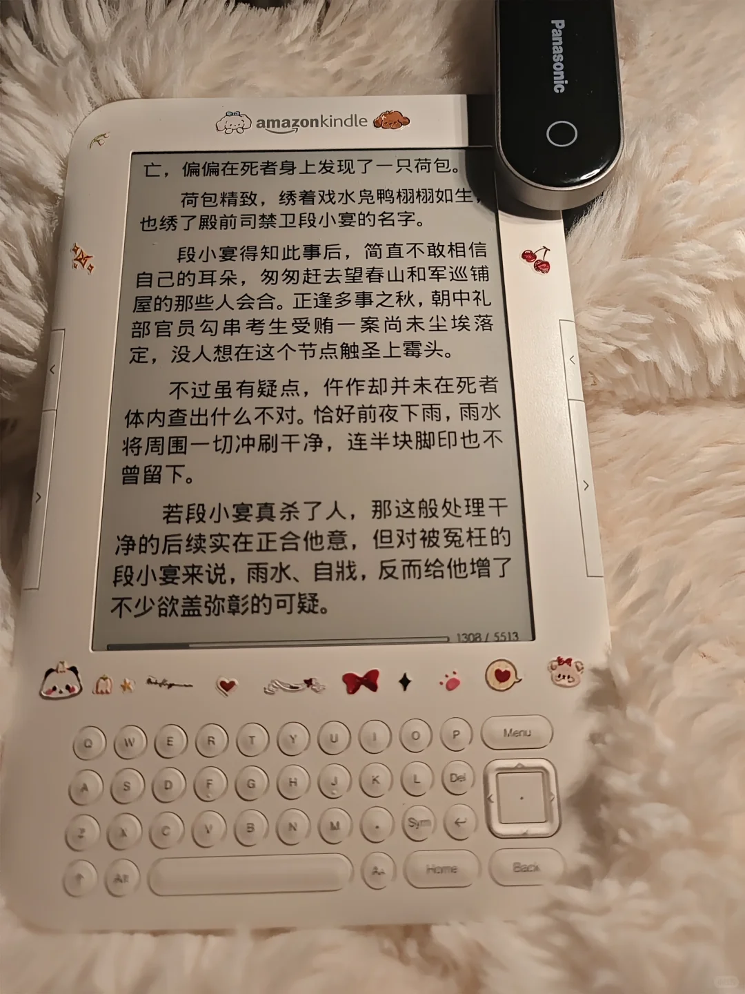 十五年前的黑白k3，阅读器的复古美感拉满了