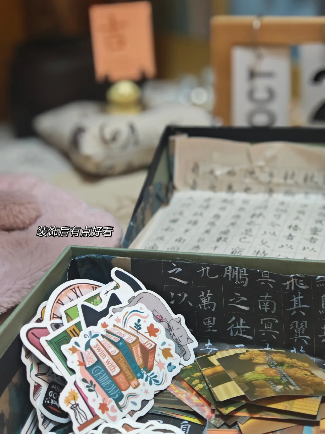 🔥我们要带给孩子阅读的愉悦感而非痛苦