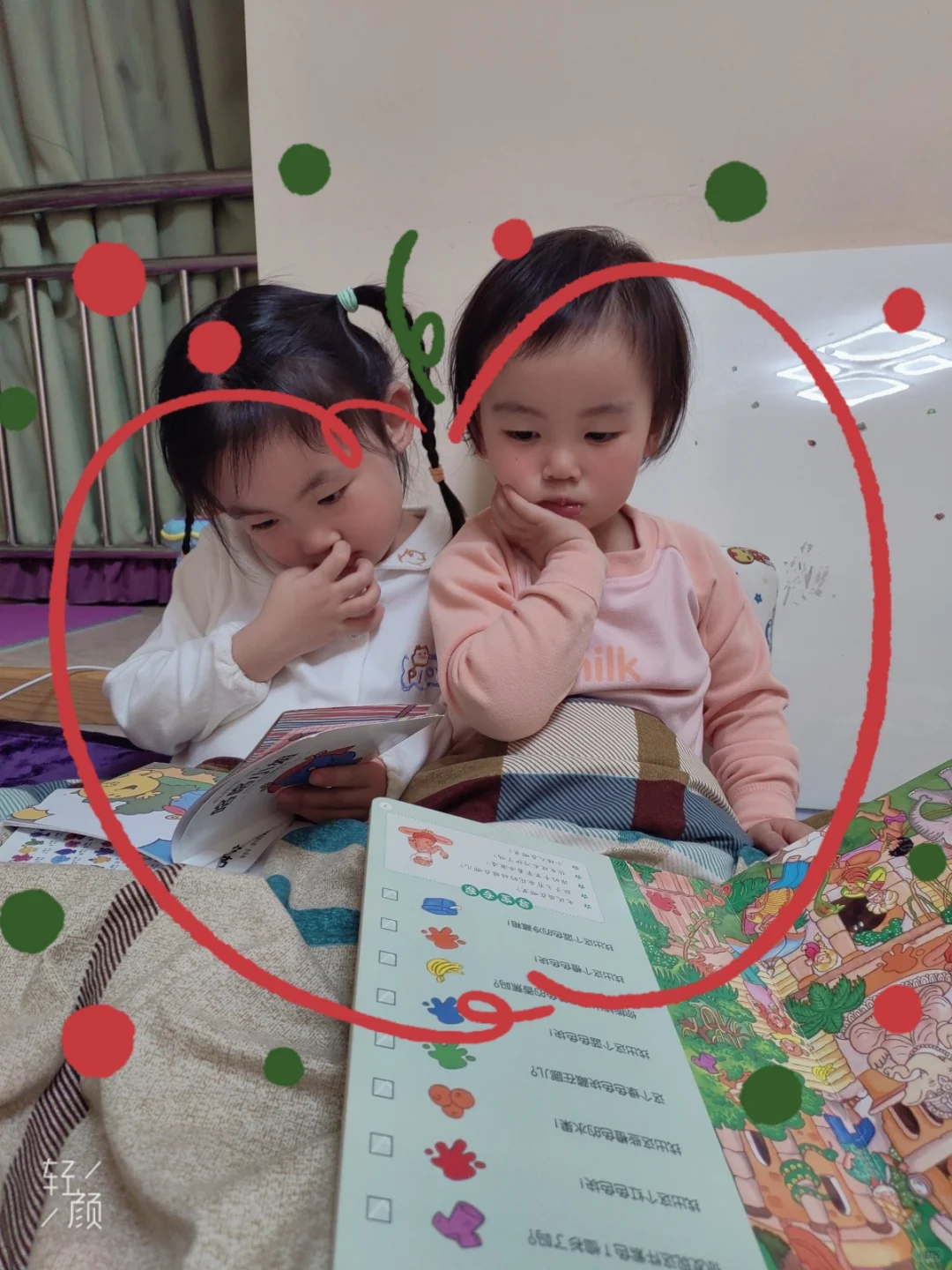 当看书成为一种习惯是一种什么体验呢？