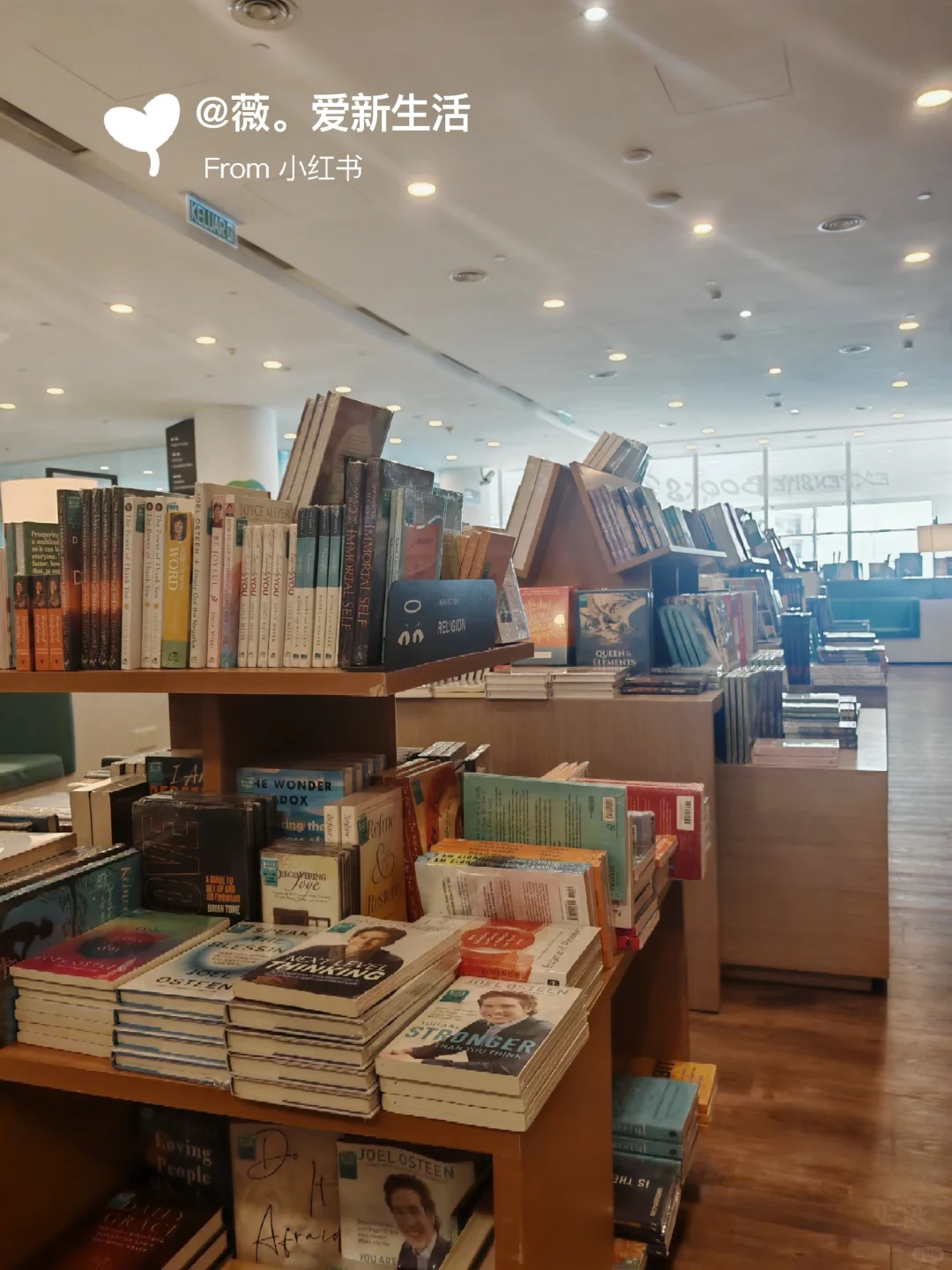 养心莫善寡欲，至乐无如读书