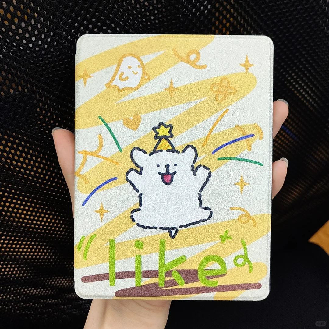 貌美阅读器