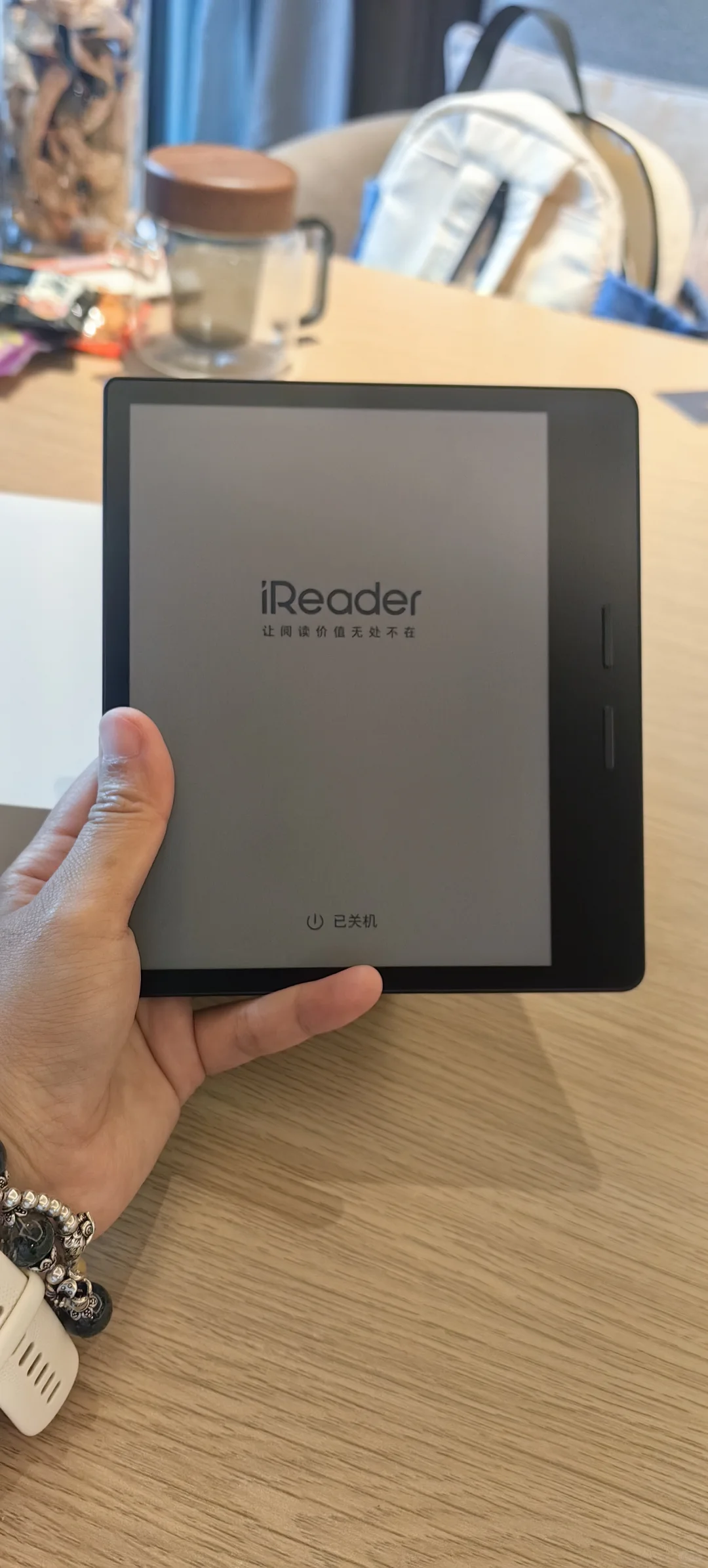 新入iReader ocean 4c梦中小情本