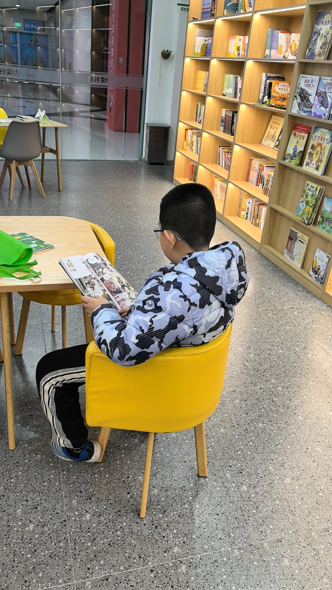看书啊，快乐图书馆来了！📖