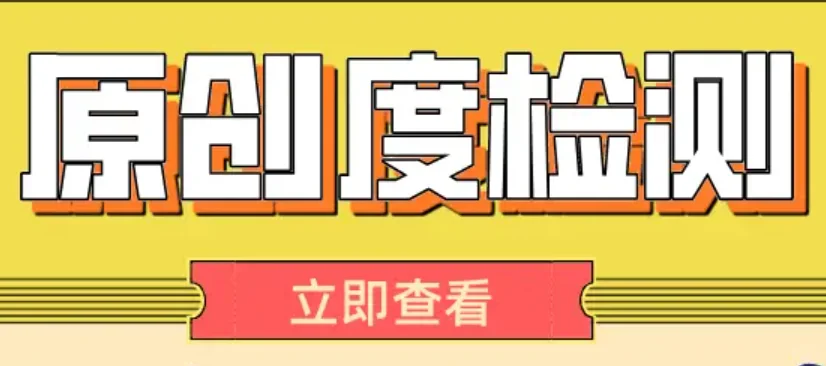 阅读的乐趣：在书海中探寻智慧与喜悦的宝藏