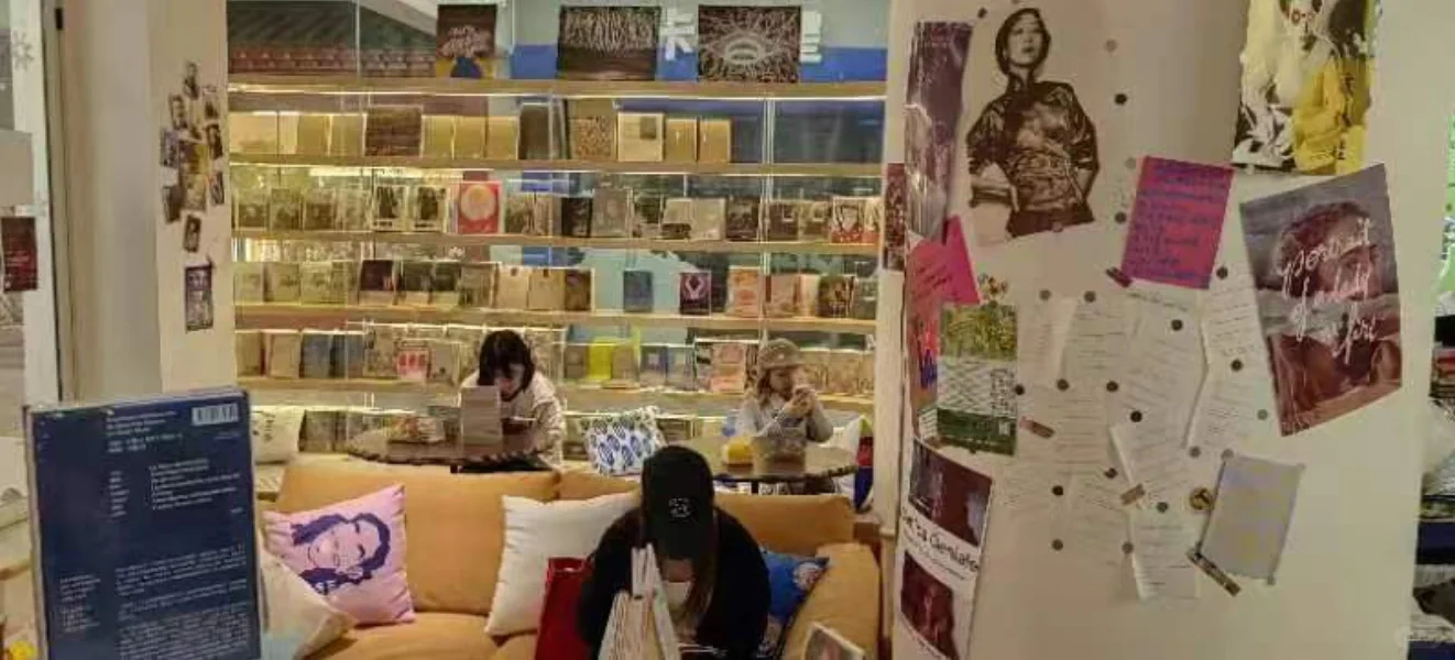 4.23世界读书日