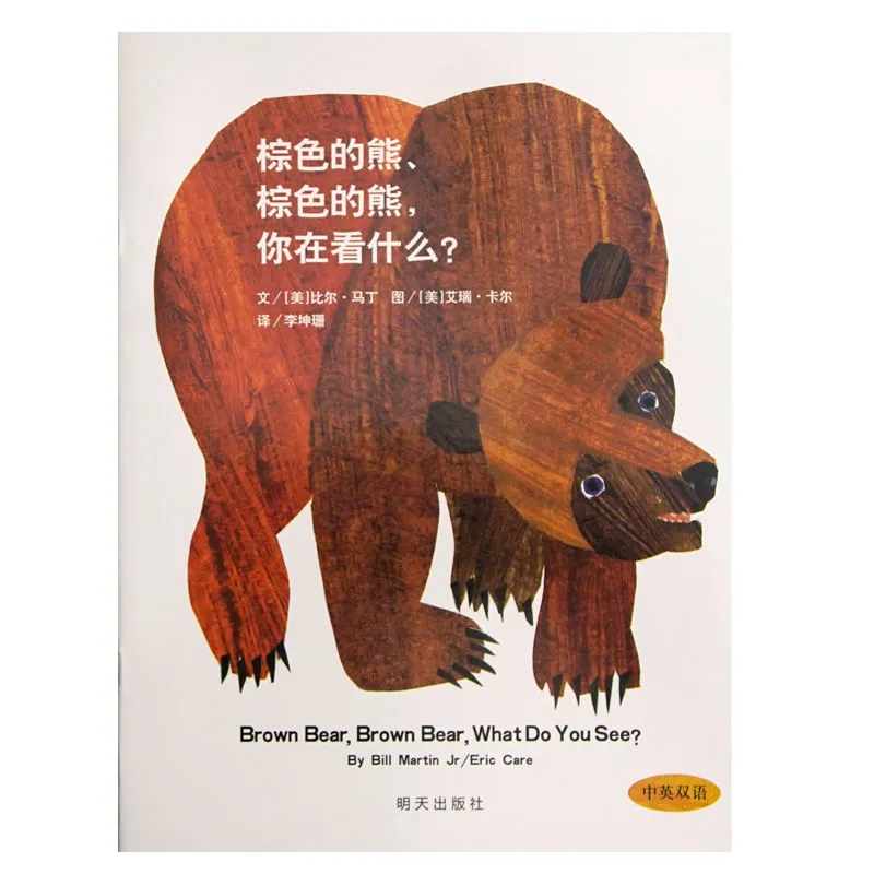 成人也能畅享绘本乐趣！