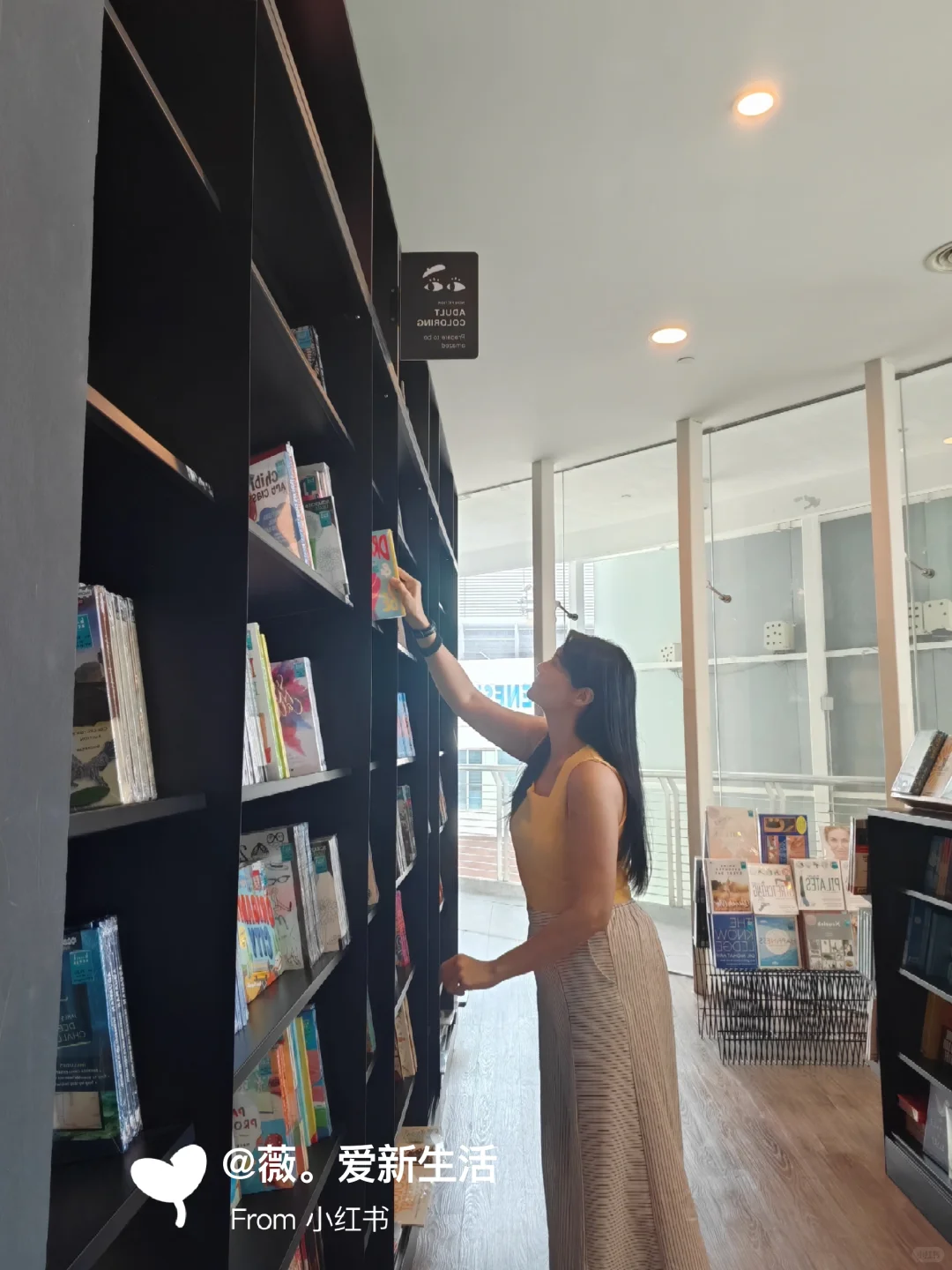 养心莫善寡欲，至乐无如读书