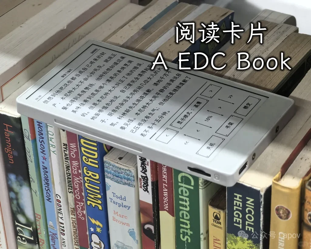 颜值在线：梦西游m5Steckpapers3