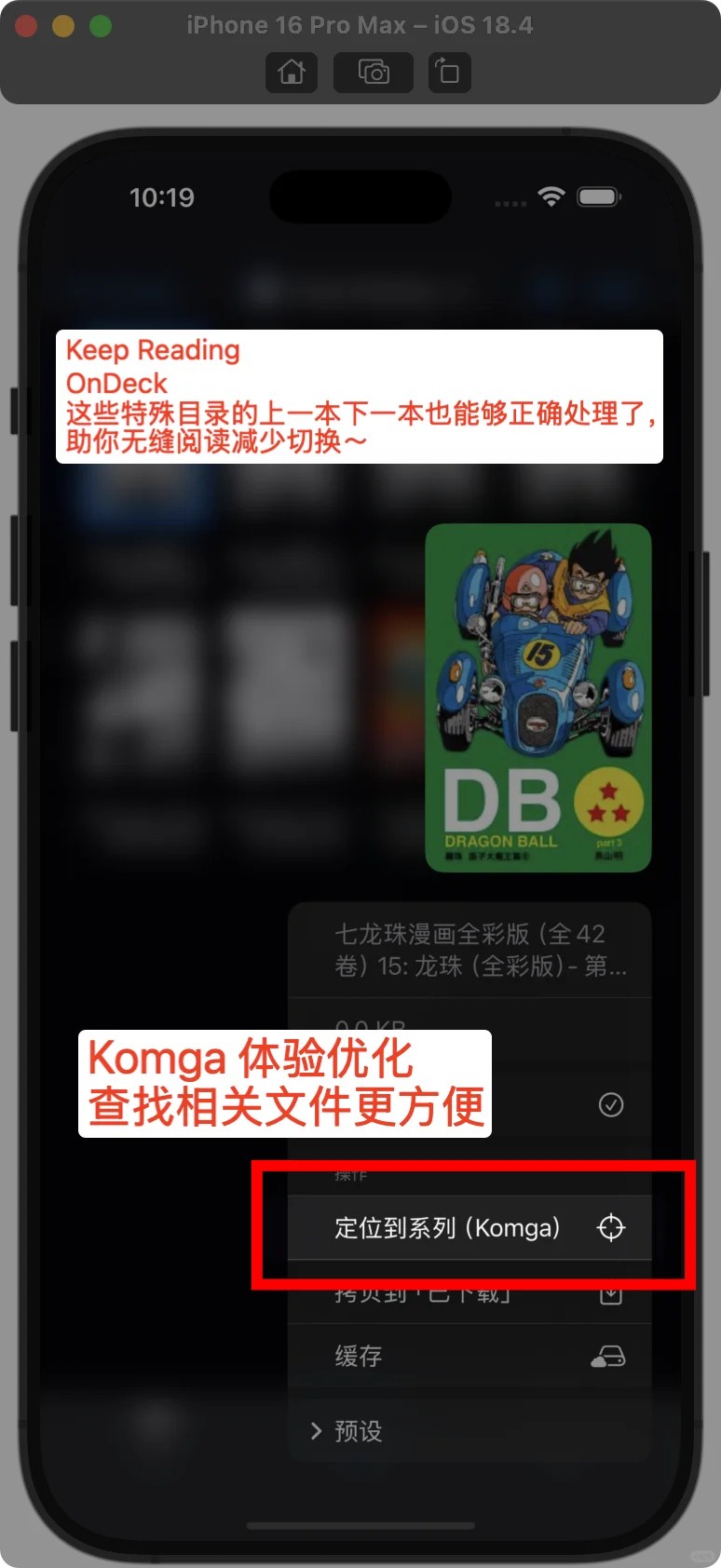 你有见过哪只鸭子不会开车吗？