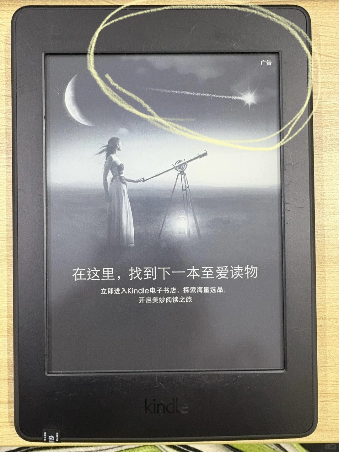 Kpw3真的好用？！