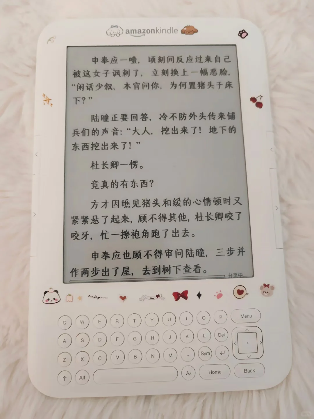 十五年前的黑白k3，阅读器的复古美感拉满了