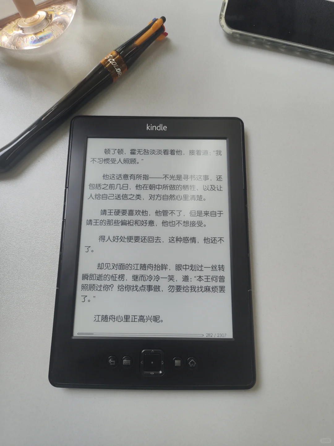我心中的完美机型应该是k5