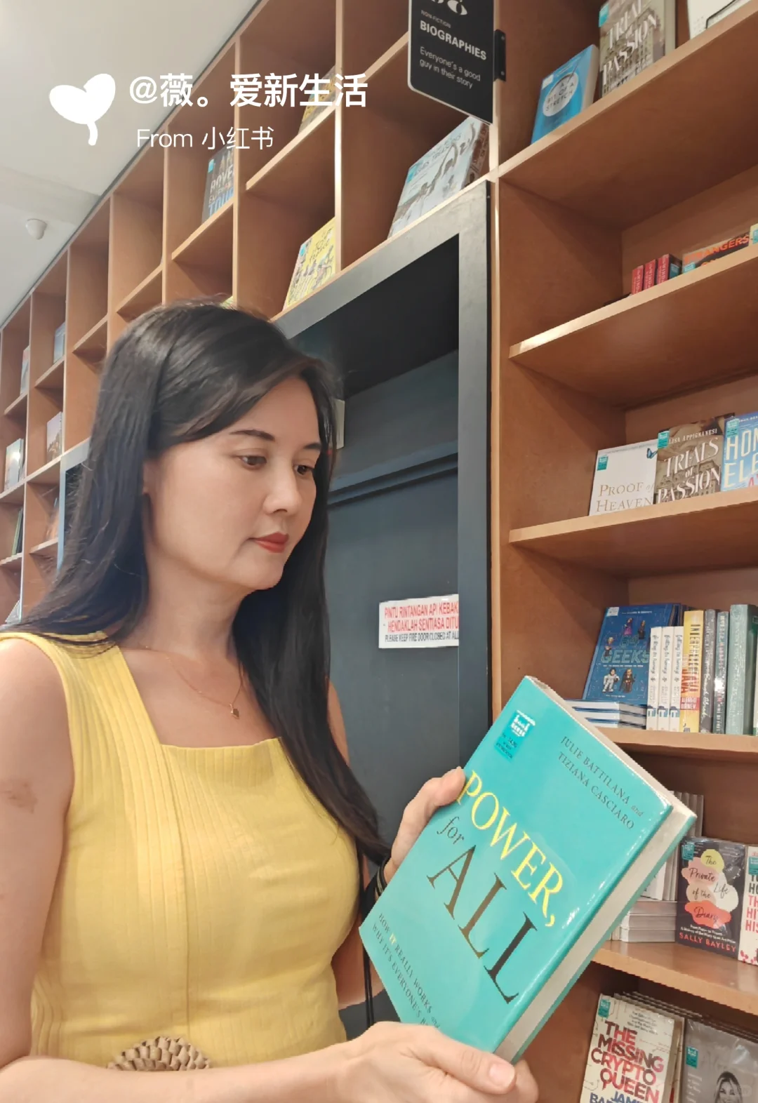 养心莫善寡欲，至乐无如读书