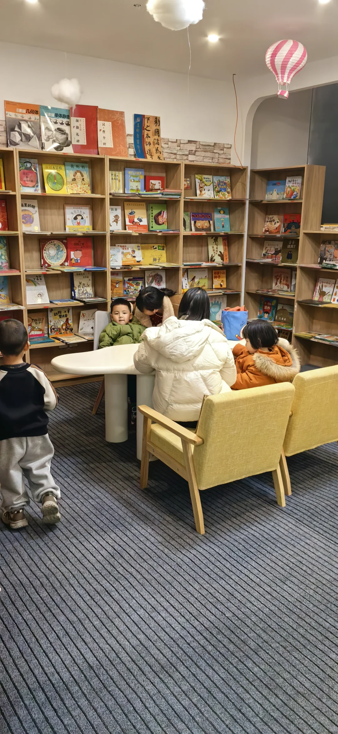 看书啊，快乐图书馆来了！📖