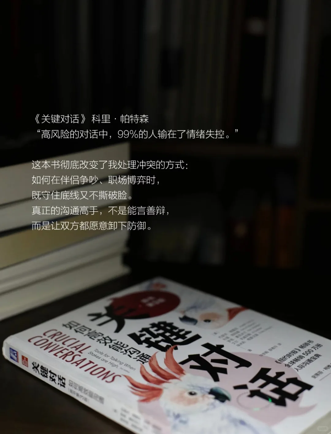 归零读书每月荐读~~7月