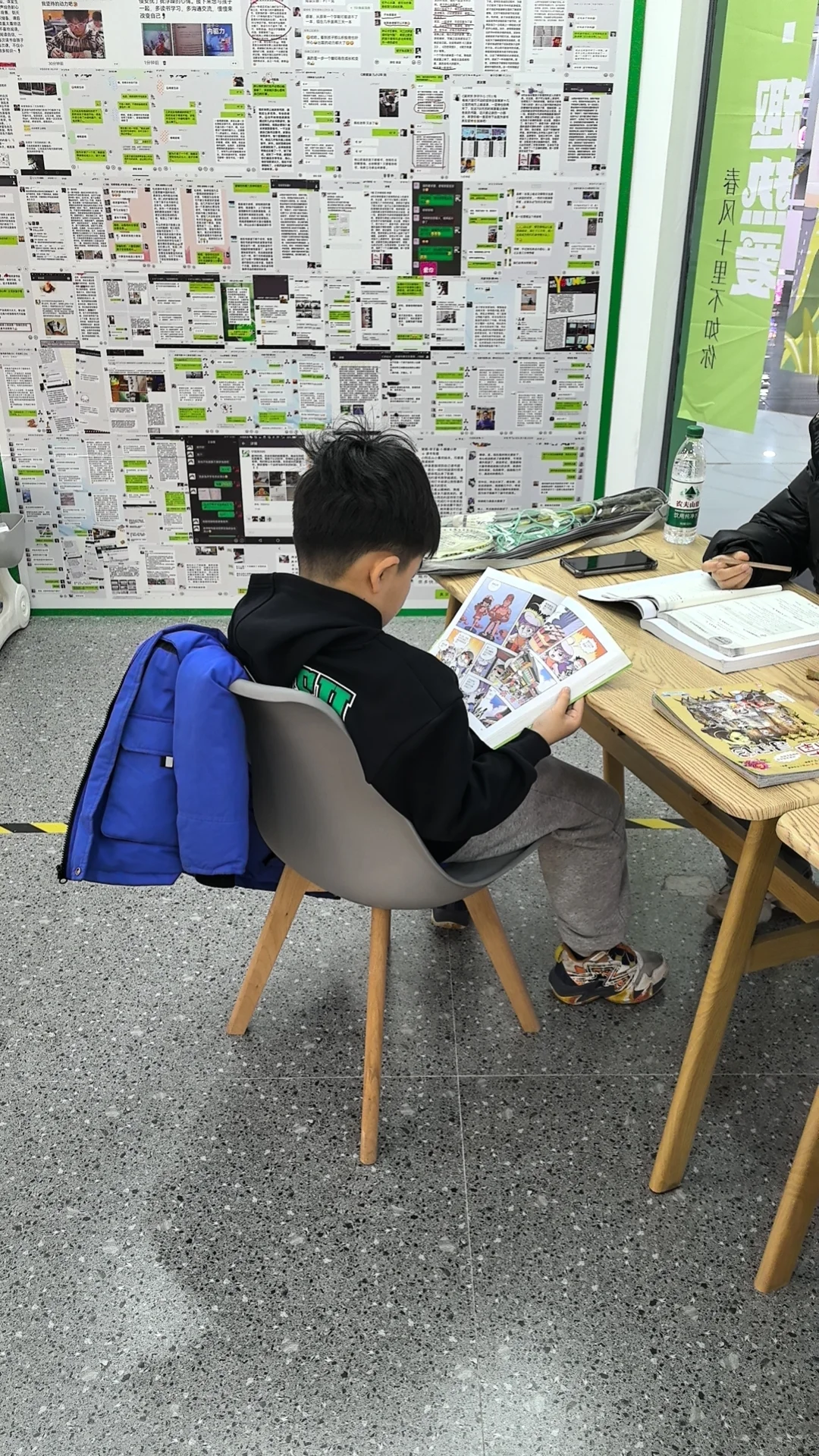 看书啊，快乐图书馆来了！📖