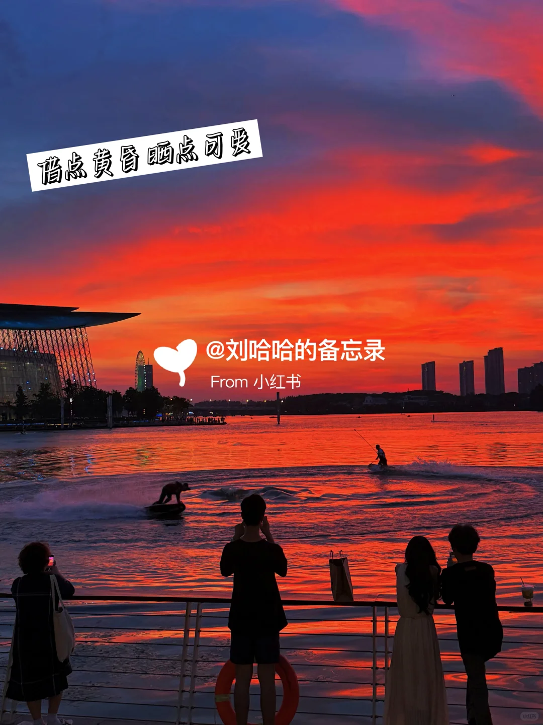 书在，人不在，人在，书不在