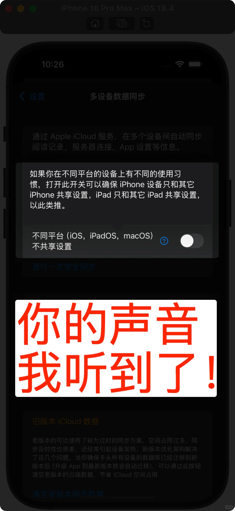 你有见过哪只鸭子不会开车吗？