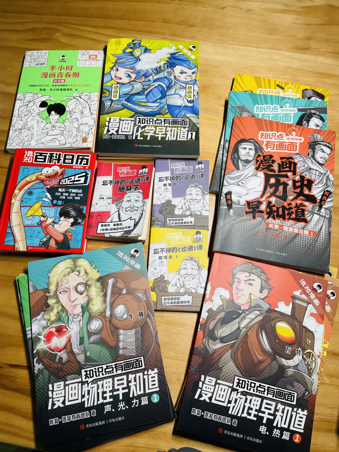在乐趣中发现知识的力量，阅读也可以很有趣