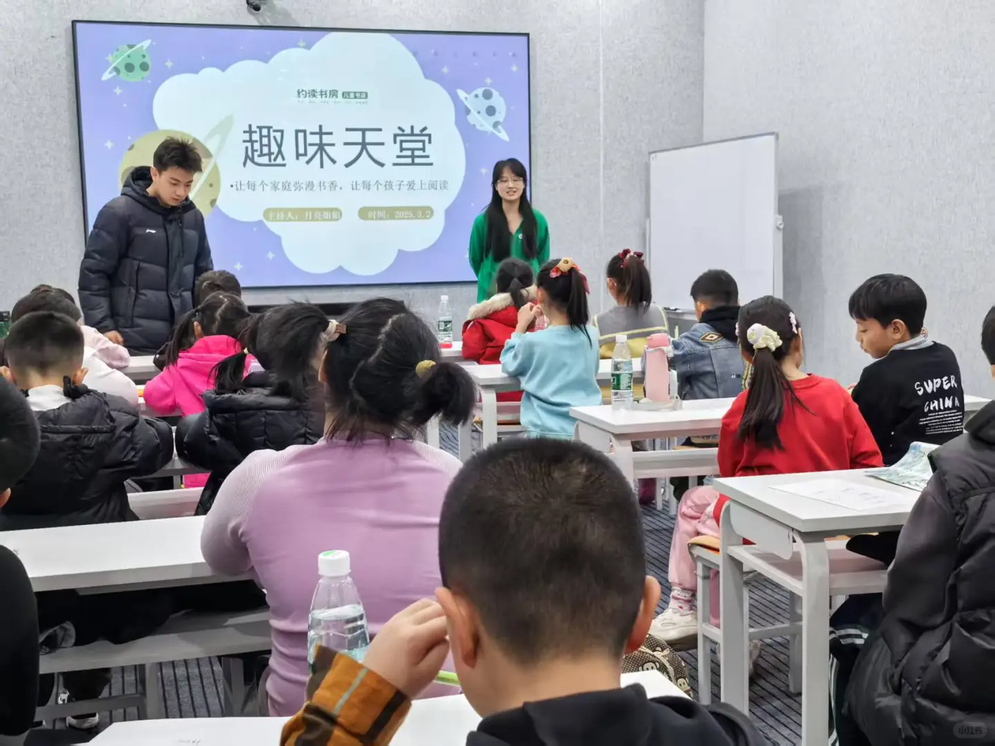 看书啊，快乐图书馆来了！📖