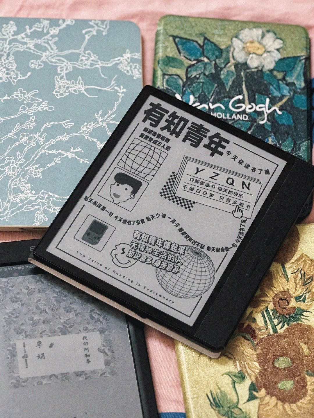 掌阅中半价啦~