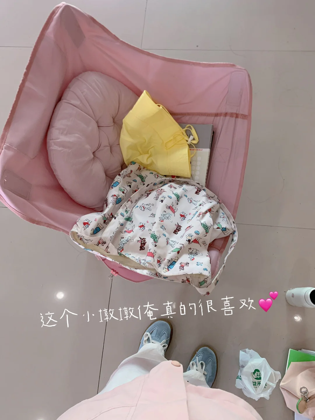 大数据请把我推荐给25考研人！亲测考研好物