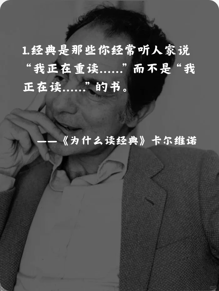 世界读书日快乐！！！