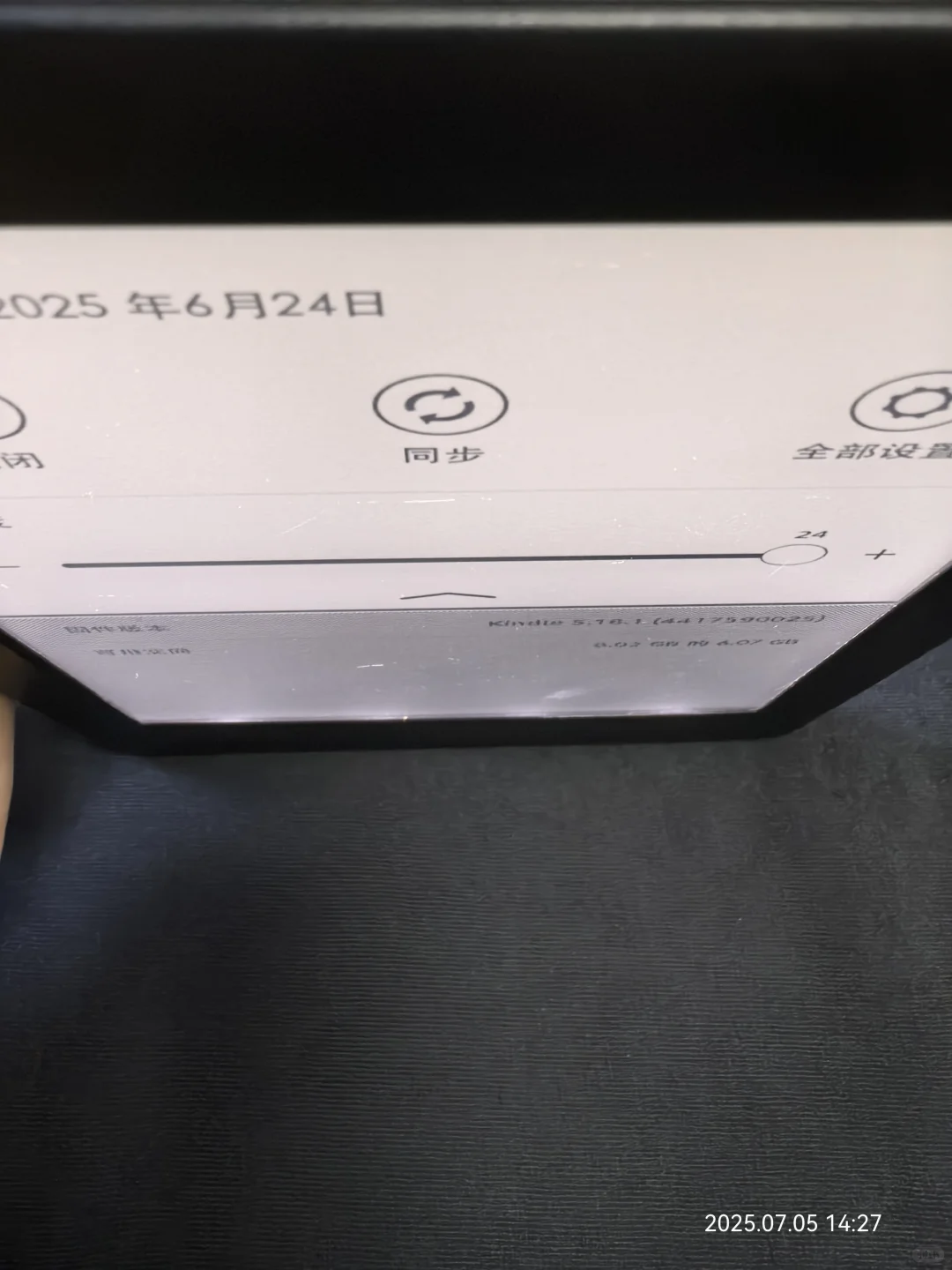 慢出Kindle10蛮新😉贩子勿扰