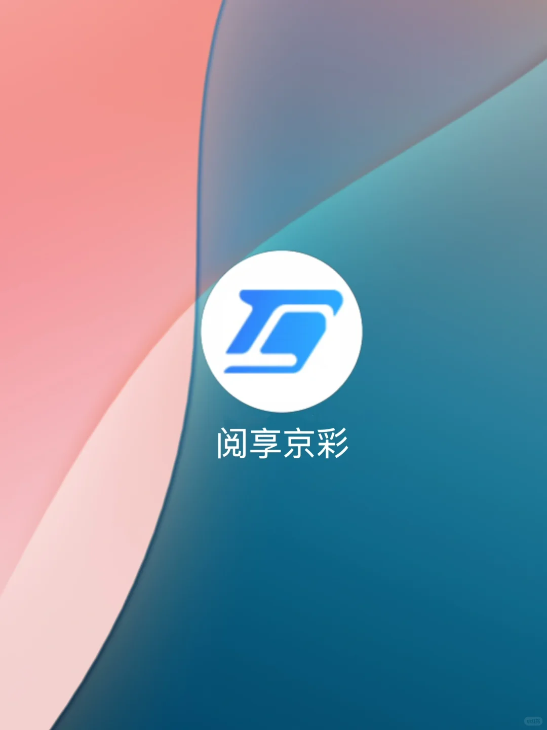 首都图书馆的免费书籍资源太香了