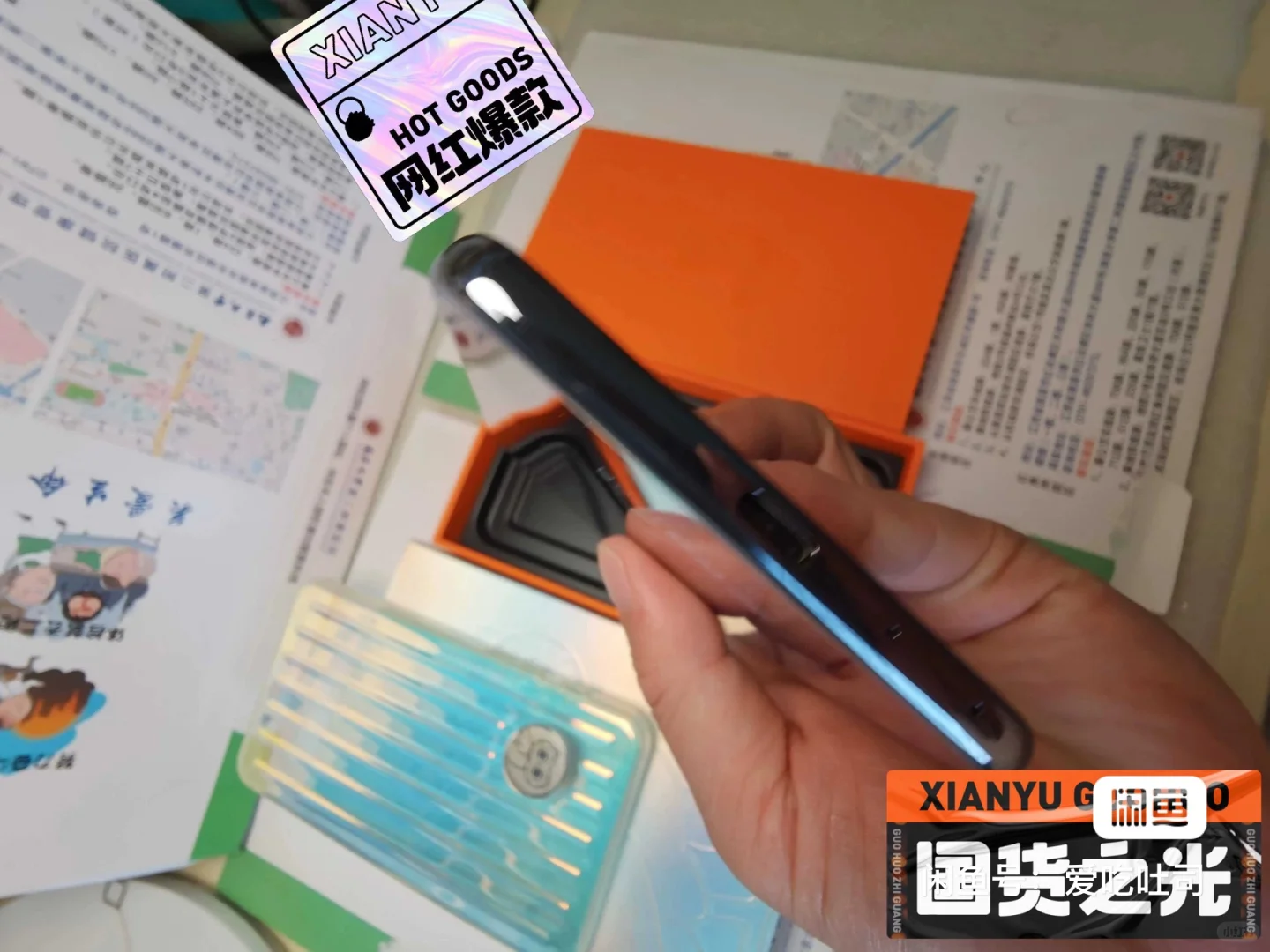 400🍞➗一个得到mini阅读器❗❗