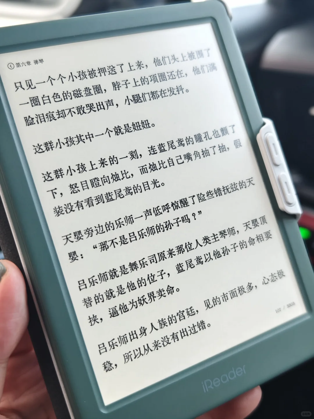 升级啦！！是Neo3😍