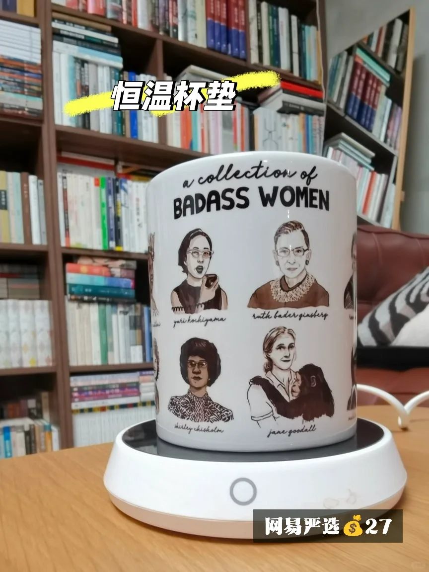 我的阅读好物推荐