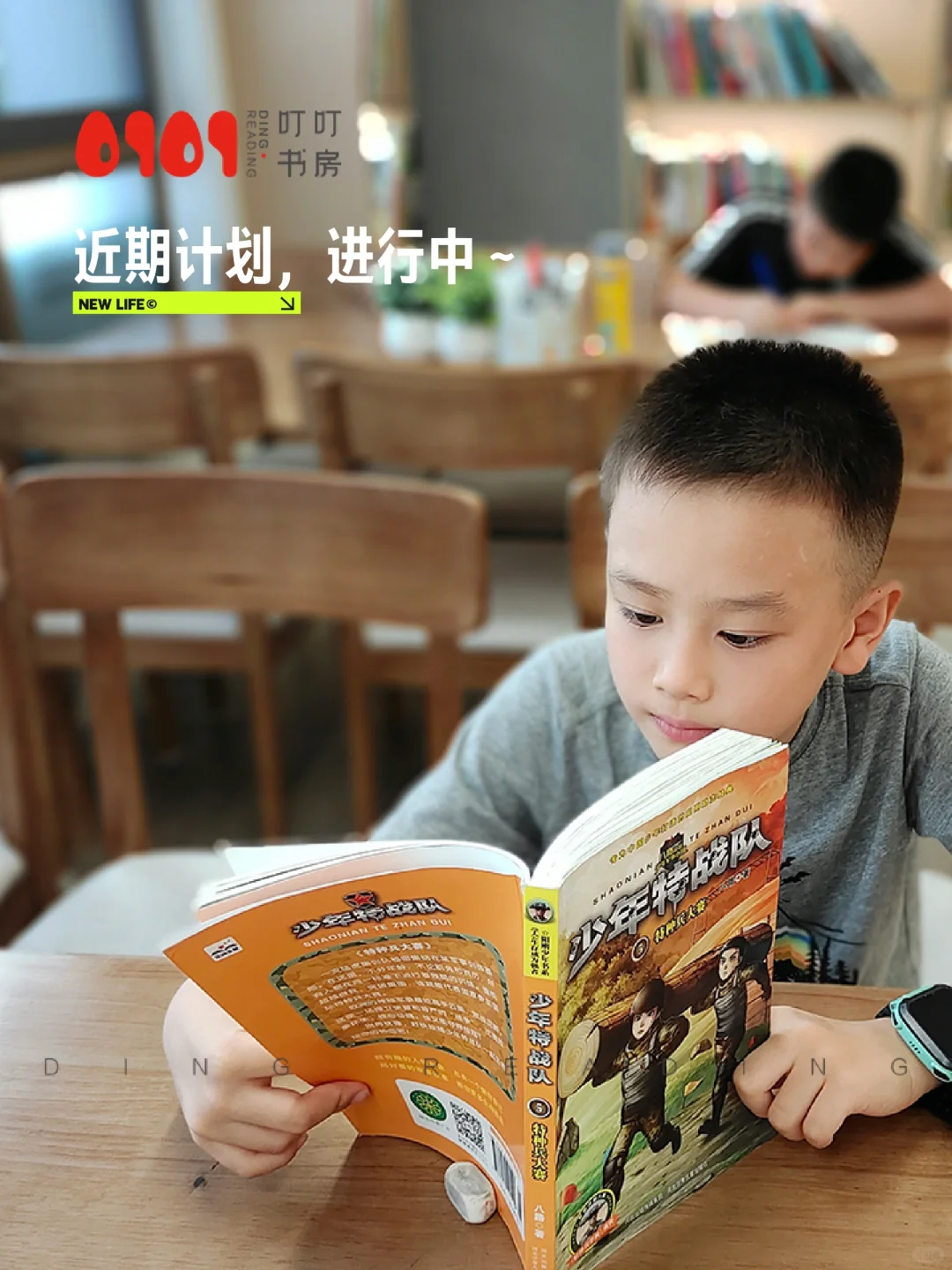 原来打动我的是这个～