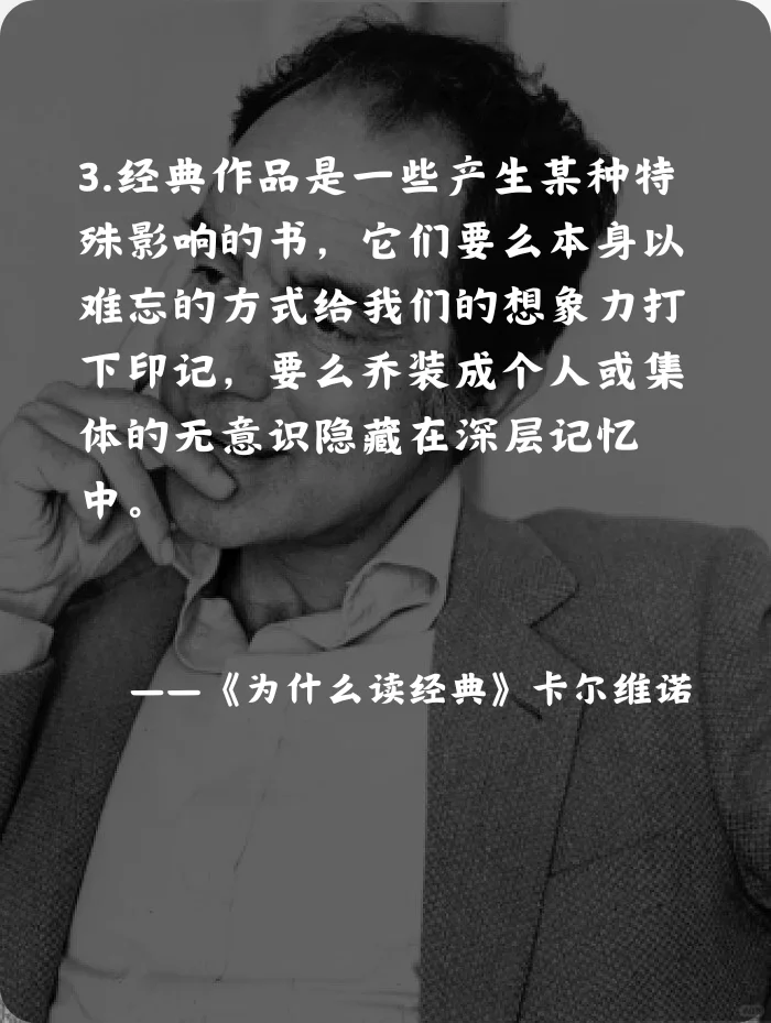 世界读书日快乐！！！