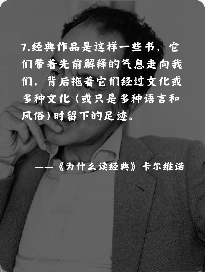 世界读书日快乐！！！