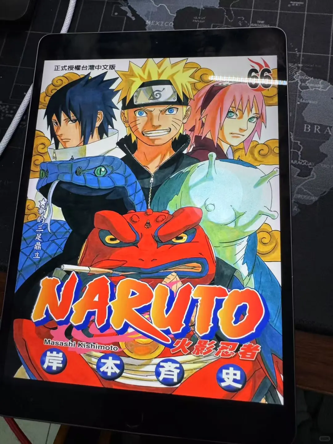 9.9元实现电子书自由、漫画自由！