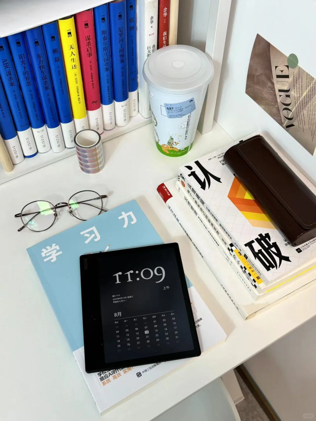 纸质书转战电子书，我的心得是……
