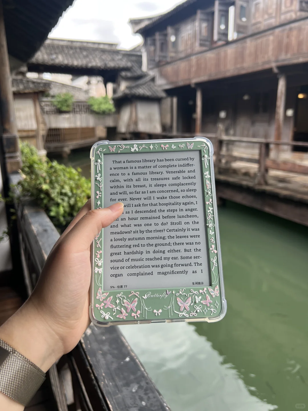 最佳旅行搭子小绿