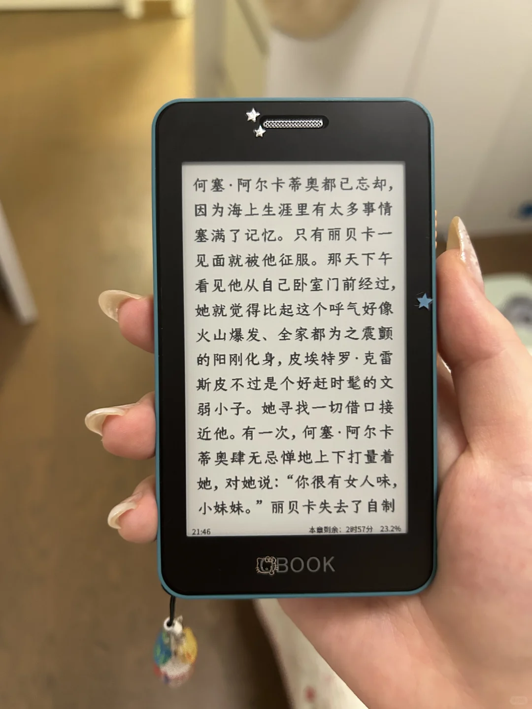 就这么轻易萌翻全世界