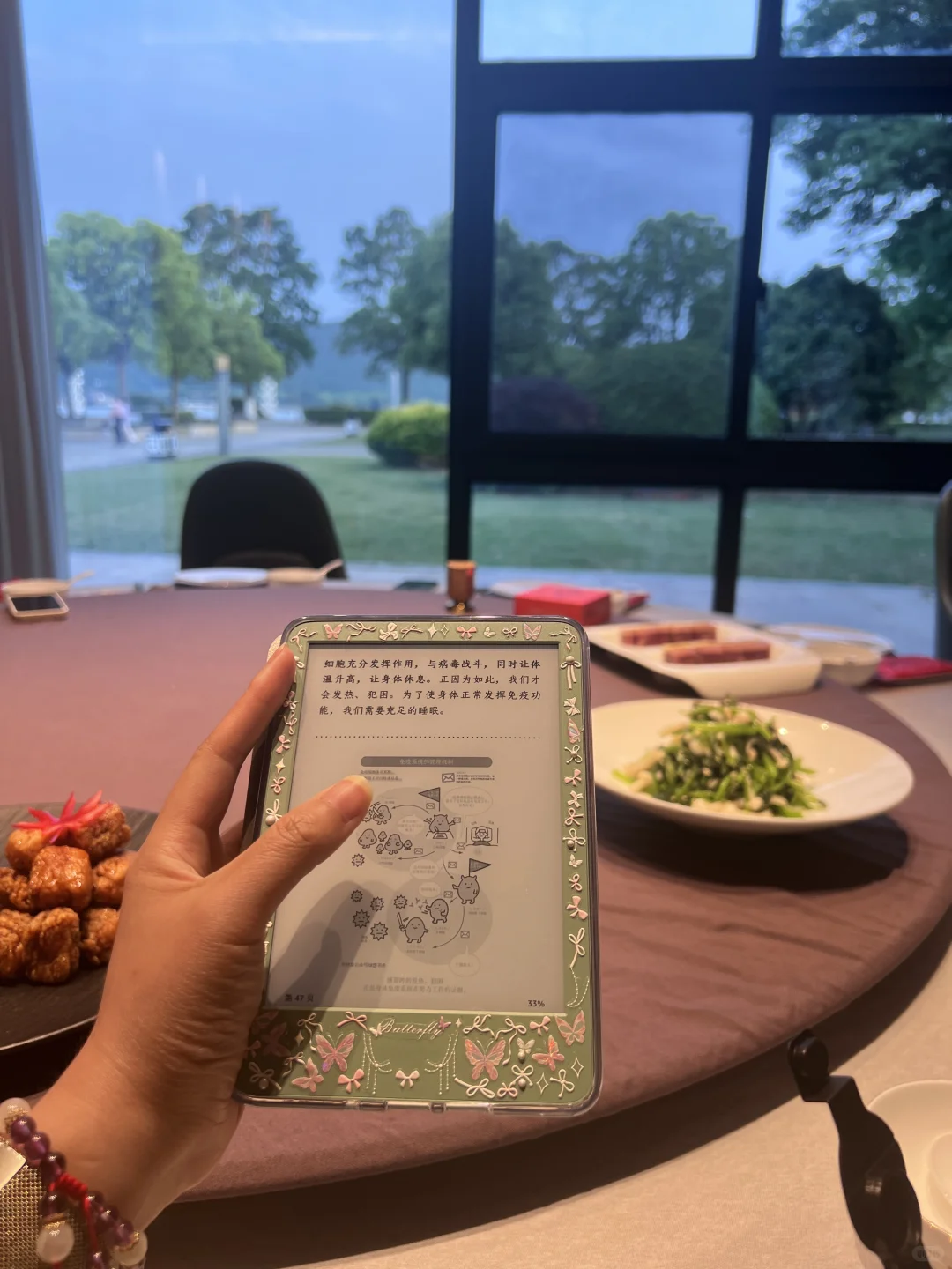 最佳旅行搭子小绿