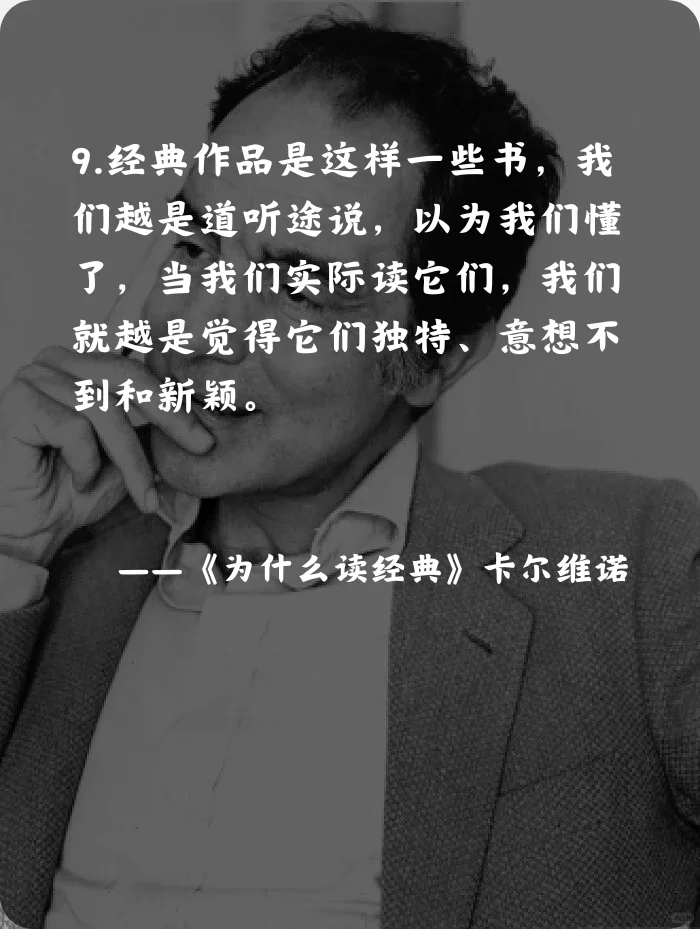 世界读书日快乐！！！
