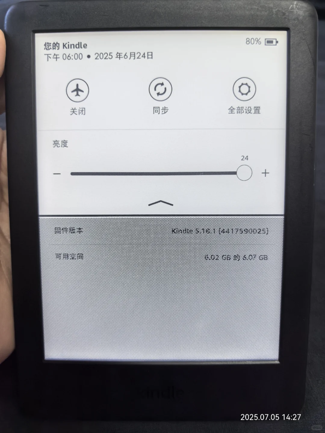 慢出Kindle10蛮新😉贩子勿扰